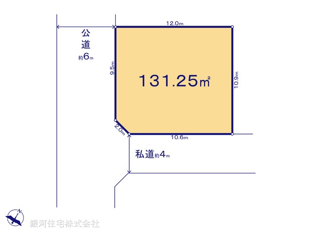 G00379239 東京都羽村市栄町１丁目 土地(建築条件付土地) 3360万円【区画図】