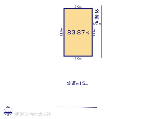 G00379246 神奈川県平塚市札場町 土地 1750万円【区画図】