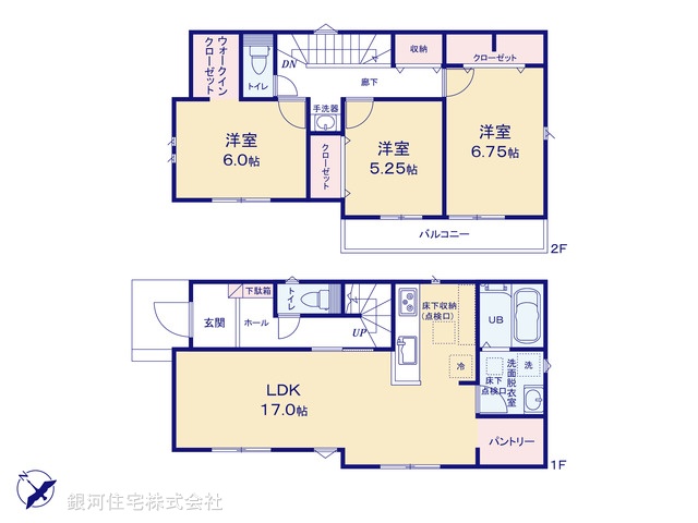 G00379250 千葉県千葉市若葉区千城台西１丁目 新築一戸建て 2990万円【間取図】