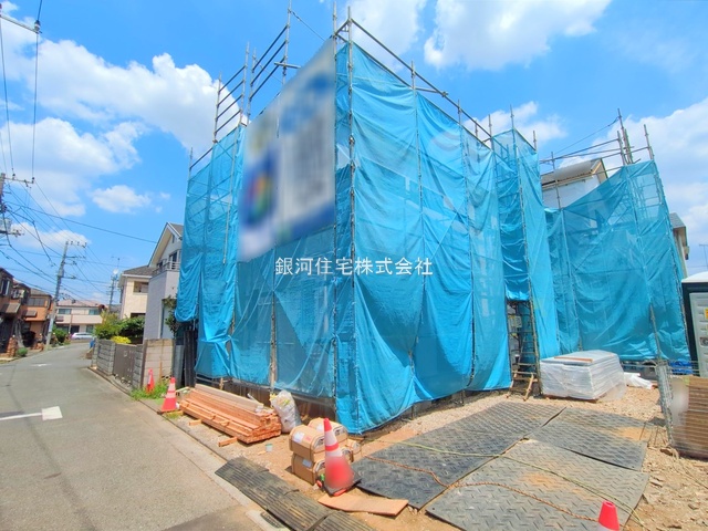 神宝町２丁目