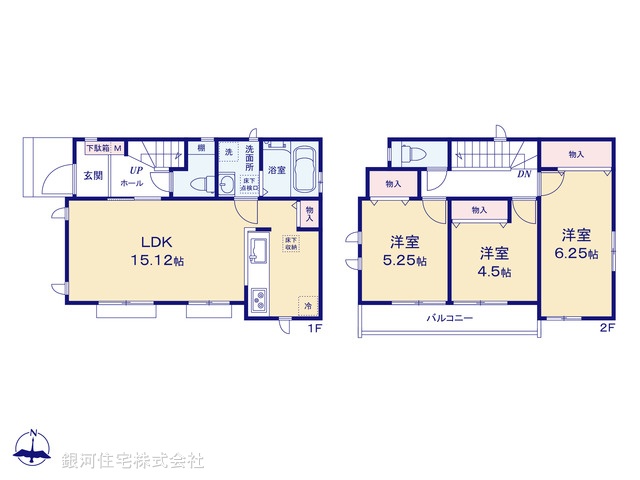 G00379251 東京都東久留米市神宝町２丁目 新築一戸建て 4590万円【間取図】