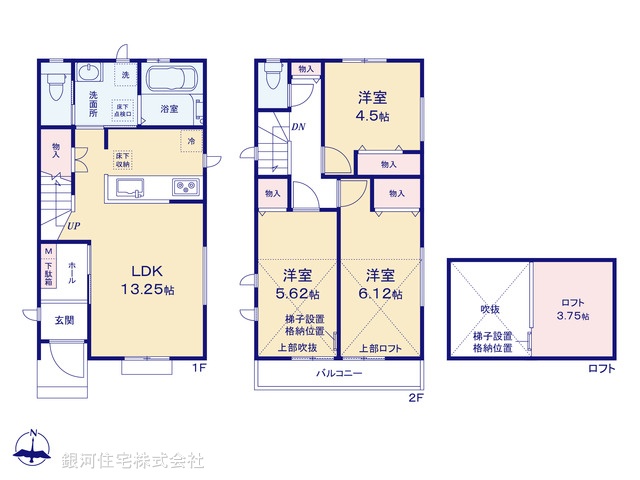 G00379252 東京都東久留米市神宝町２丁目 新築一戸建て 4190万円【間取図】