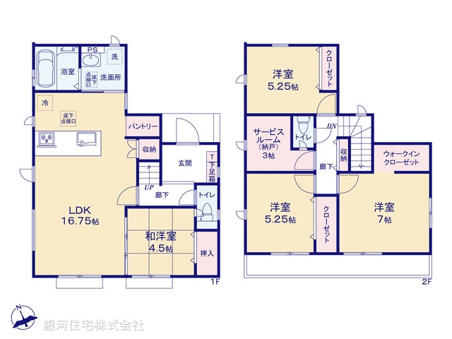 G00379253 東京都日野市新町２丁目 新築一戸建て 5580万円【間取図】