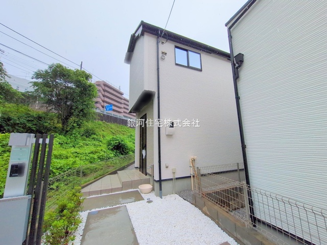 新町２丁目