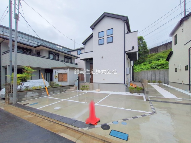 新町２丁目