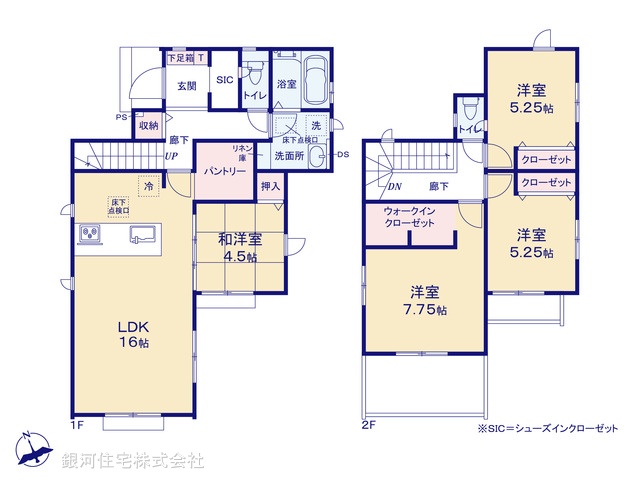 G00379256 東京都日野市新町２丁目 新築一戸建て 5580万円【間取図】