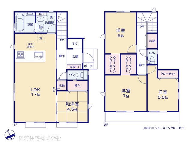 G00379259 東京都日野市新町２丁目 新築一戸建て 5680万円【間取図】