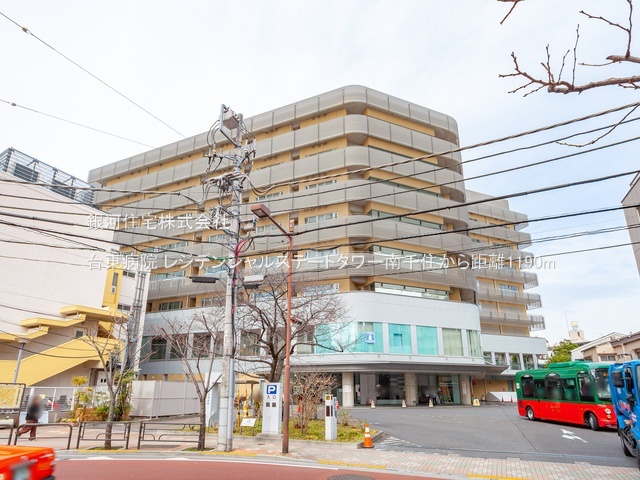G00379271 東京都荒川区南千住３丁目 中古マンション 6980万円 専有面積60.66m² (約18.34坪) 間取り３ＬＤＫ 所在階14階 築年月2008年05月(築17年)【周辺環境】台東病院