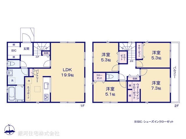G00379277 神奈川県横浜市保土ヶ谷区仏向町 新築一戸建て 4790万円【間取図】