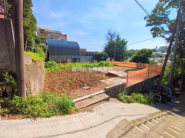 南町３丁目