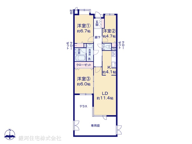 G00379287 神奈川県横浜市港北区綱島西２丁目 中古マンション 5480万円【間取図】