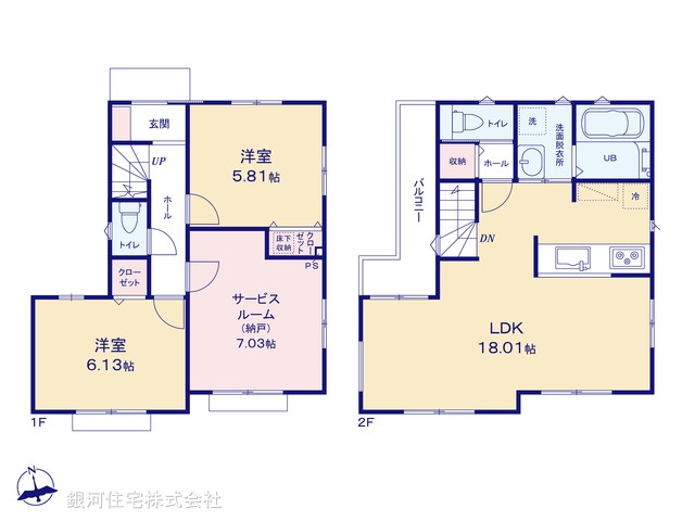 G00379288 東京都国分寺市東元町１丁目 新築一戸建て 5780万円【間取図】