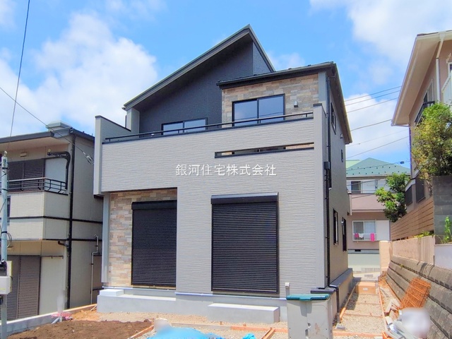 名瀬町