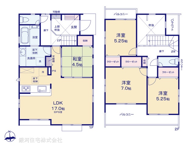 G00379290 神奈川県横浜市戸塚区名瀬町 新築一戸建て 5880万円【間取図】