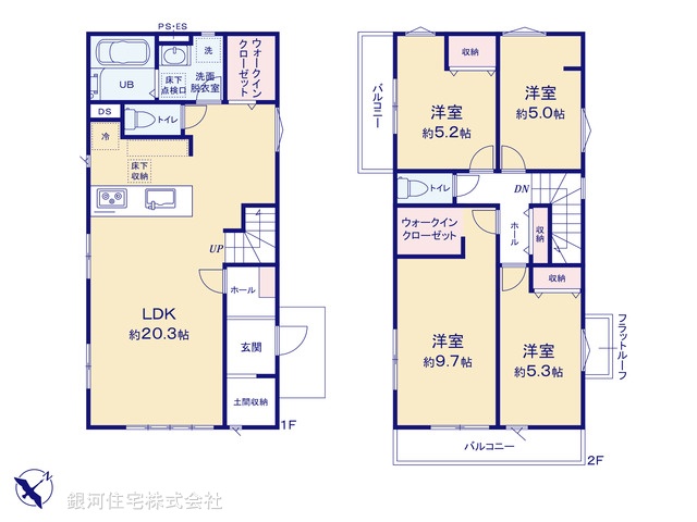 G00379292 東京都町田市小山町 新築一戸建て 4799万円【間取図】