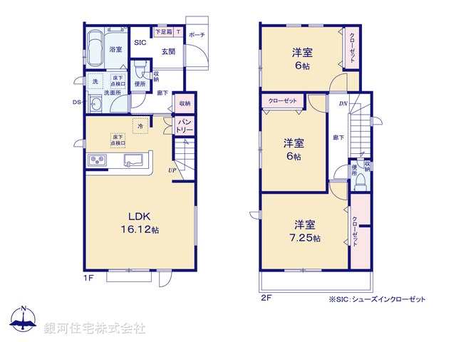 G00379296 東京都福生市大字福生 新築一戸建て 3680万円【間取図】