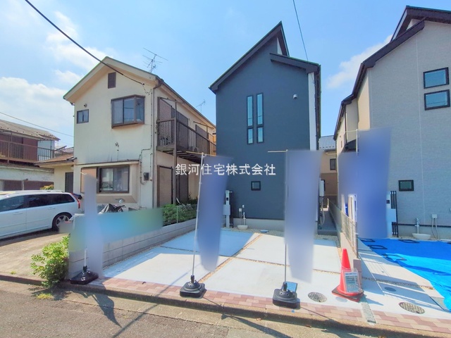 大字福生