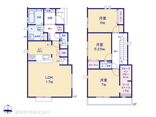 G00379297 東京都福生市大字福生 新築一戸建て 3780万円【間取図】