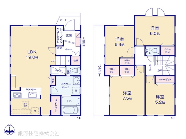 G00379311 神奈川県相模原市南区南台６丁目 新築一戸建て 4999万円【間取図】