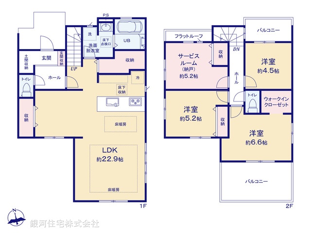 G00379313 神奈川県横浜市港南区港南台９丁目 新築一戸建て 7299万円【間取図】