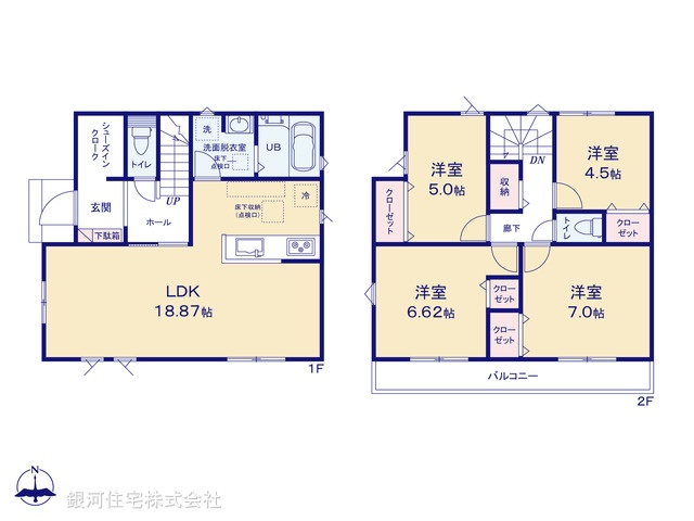 G00379314 東京都足立区花畑６丁目 新築一戸建て 4790万円【間取図】