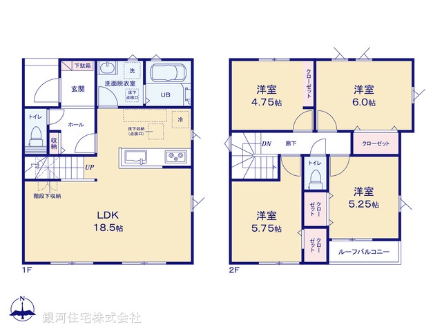 G00379315 東京都足立区花畑６丁目 新築一戸建て 4690万円【間取図】