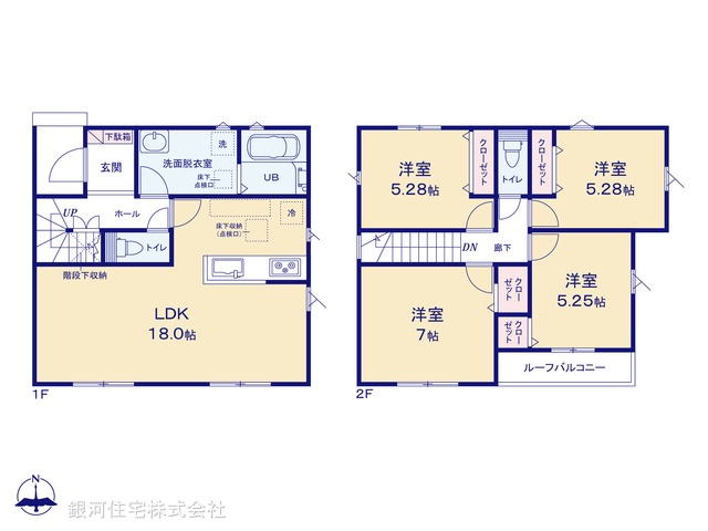 G00379316 東京都足立区花畑６丁目 新築一戸建て 4690万円【間取図】