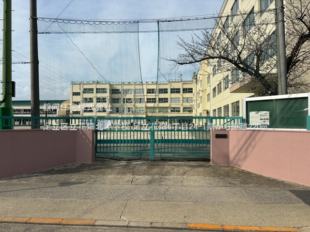 G00379316 東京都足立区花畑６丁目 新築一戸建て 4690万円 土地面積95.00m² (約28.73坪) 建物面積96.05m² (約29.05坪) 間取り４ＬＤＫ 築年月2025年09月【周辺環境】足立区立花畑北中学校