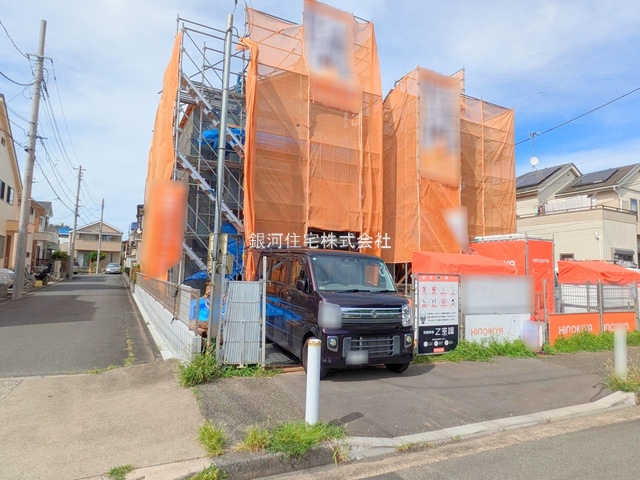 西野川２丁目
