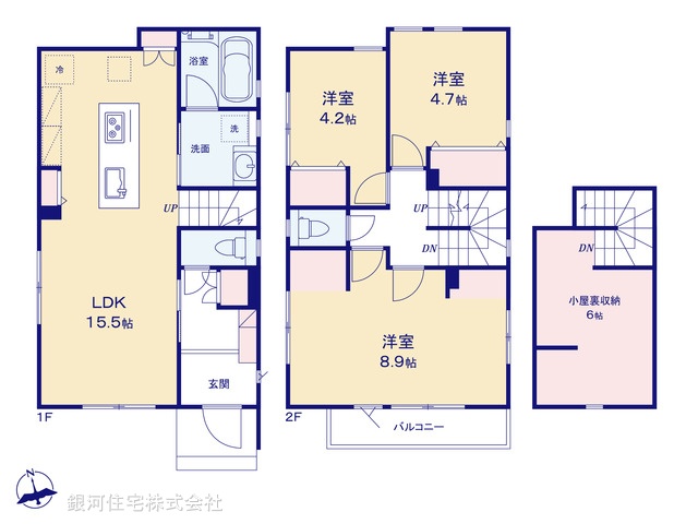 G00379317 東京都狛江市西野川２丁目 新築一戸建て 7480万円【間取図】