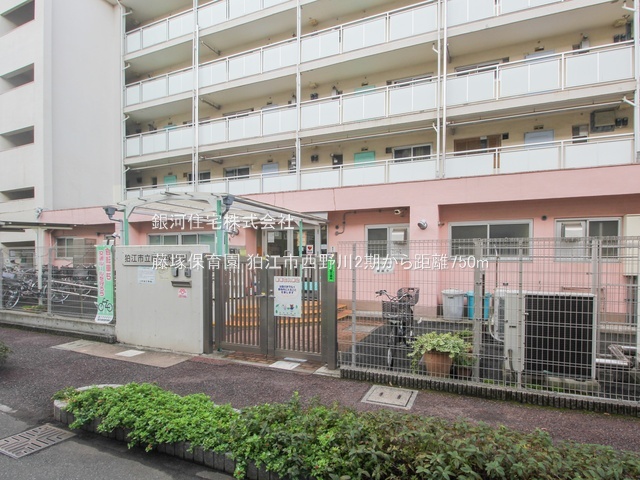 G00379317 東京都狛江市西野川２丁目 新築一戸建て 7480万円 土地面積107.44m² (約32.50坪) 建物面積84.46m² (約25.54坪) 間取り３ＬＤＫ 築年月2025年10月【周辺環境】藤塚保育園