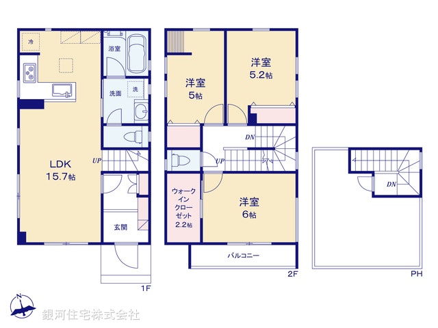 G00379318 東京都狛江市西野川２丁目 新築一戸建て 7580万円【間取図】