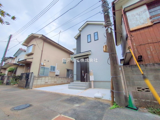 北原町２丁目