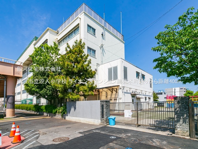 G00379323 神奈川県横浜市鶴見区本町通４丁目 中古マンション 3980万円 専有面積65.10m² (約19.69坪) 間取り３ＬＤＫ 所在階9階 築年月1991年01月(築34年)【周辺環境】横浜市立汐入小学校