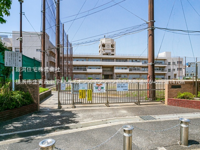 G00379323 神奈川県横浜市鶴見区本町通４丁目 中古マンション 3980万円 専有面積65.10m² (約19.69坪) 間取り３ＬＤＫ 所在階9階 築年月1991年01月(築34年)【周辺環境】横浜市立寛政中学校