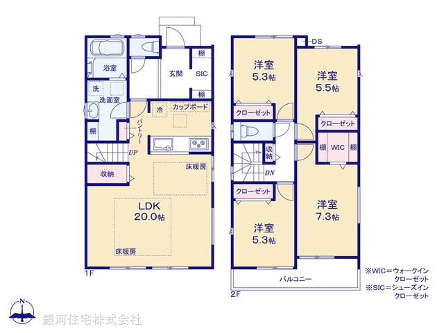 G00379326 神奈川県横浜市瀬谷区三ツ境 新築一戸建て 5990万円【間取図】