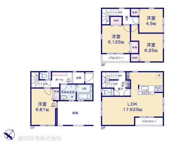 G00379335 東京都江戸川区南篠崎町２丁目 新築一戸建て 7490万円【間取図】