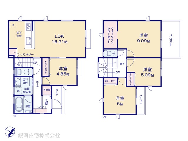 G00379336 東京都町田市小山町 新築一戸建て 3980万円【間取図】