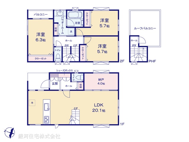 G00379350 神奈川県川崎市多摩区三田３丁目 中古一戸建て 5180万円【間取図】