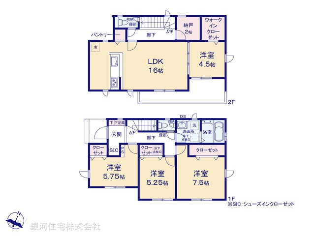 G00379351 神奈川県厚木市上依知 新築一戸建て 2980万円【間取図】