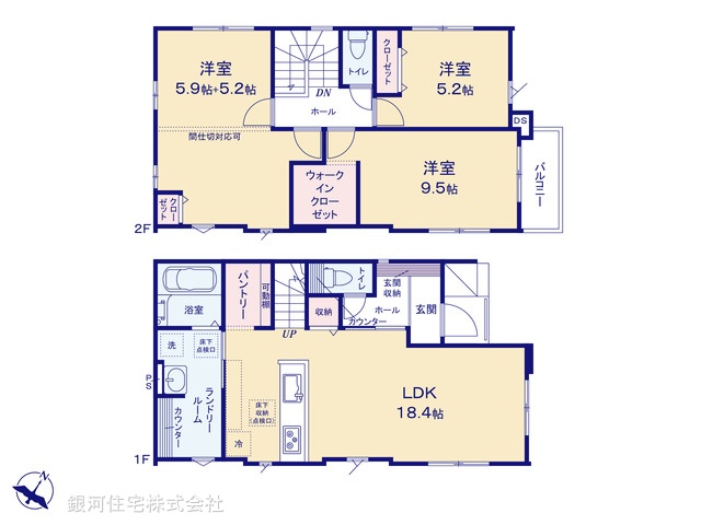 G00379352 千葉県柏市みどり台２丁目 新築一戸建て 3699万円【間取図】