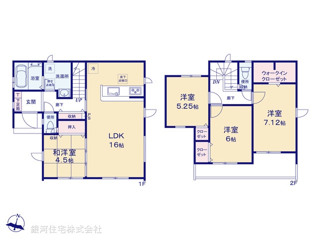 G00379362 埼玉県川口市大字藤兵衛新田 新築一戸建て 4199万円【間取図】