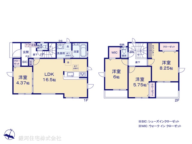 G00379363 埼玉県川口市大字藤兵衛新田 新築一戸建て 4299万円【間取図】