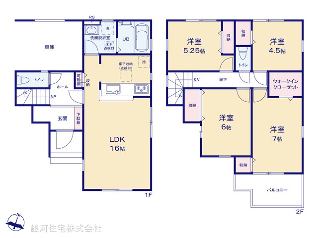 G00379365 埼玉県草加市柳島町 新築一戸建て 3790万円【間取図】