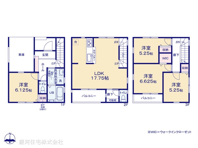 G00379366 埼玉県草加市柳島町 新築一戸建て 3490万円【間取図】