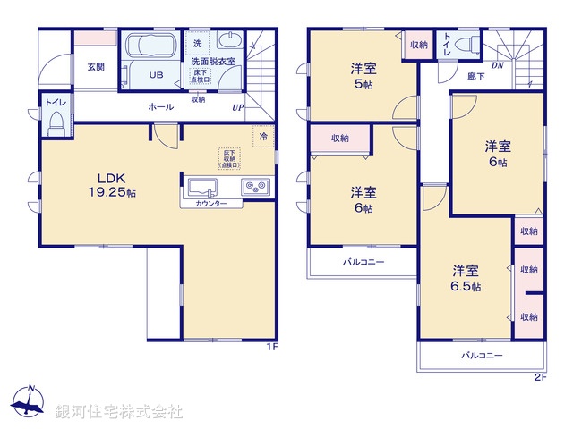 G00379368 埼玉県吉川市栄町 新築一戸建て 3580万円【間取図】
