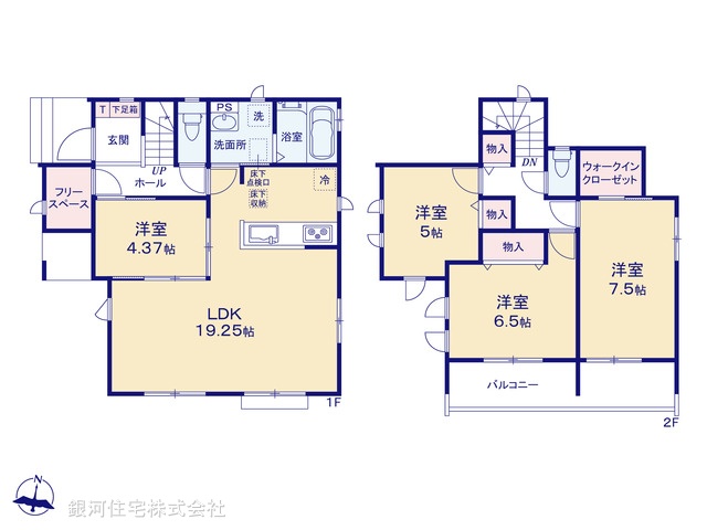 G00379380 千葉県松戸市八ヶ崎１丁目 新築一戸建て 4390万円【間取図】