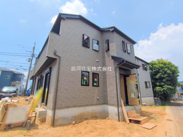 八ヶ崎１丁目