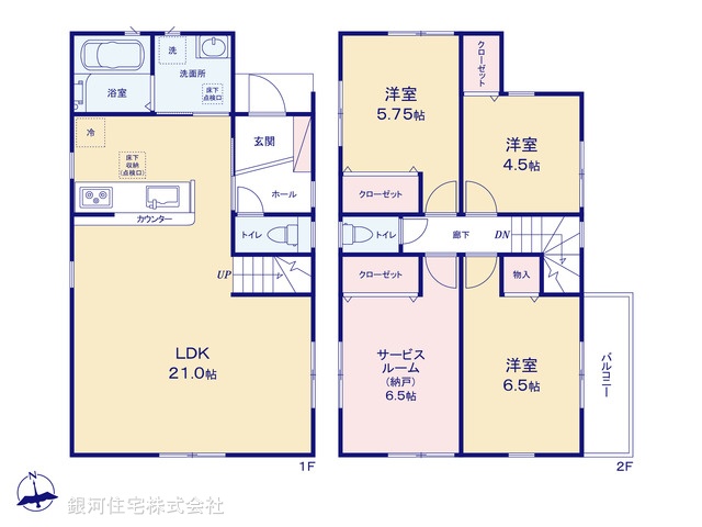G00379383 千葉県野田市中野台 新築一戸建て 2580万円【間取図】