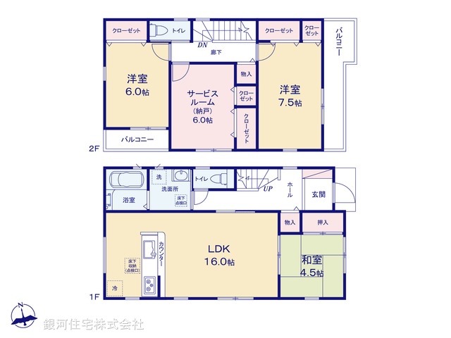 G00379384 千葉県野田市中野台 新築一戸建て 2380万円【間取図】